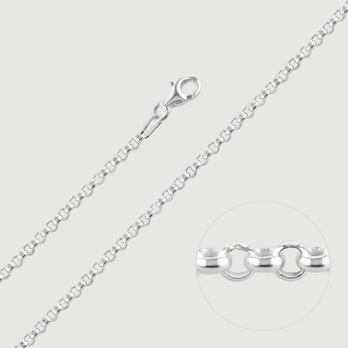 Sterling Silver 2.6mm Belcher Bracelet with Chain