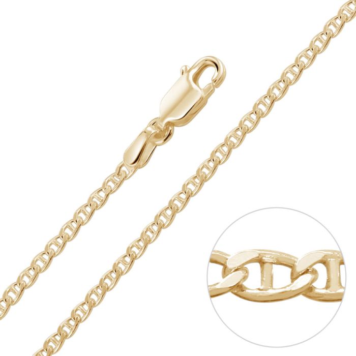  9ct Yellow Gold Plated 2mm Diamond Cut Marina Chain Necklace