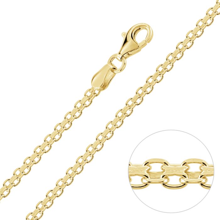 Yellow Gold Plated Sterling Silver 2.4mm Bismark Bracelet with Chain