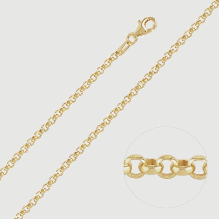 9ct Yellow Gold Plated Sterling Silver 2.6mm Belcher Bracelet with Chain