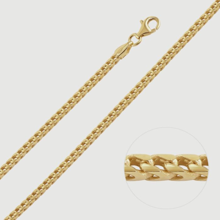 9ct Yellow Gold Plated Sterling Silver 2.5mm Franco Chain 