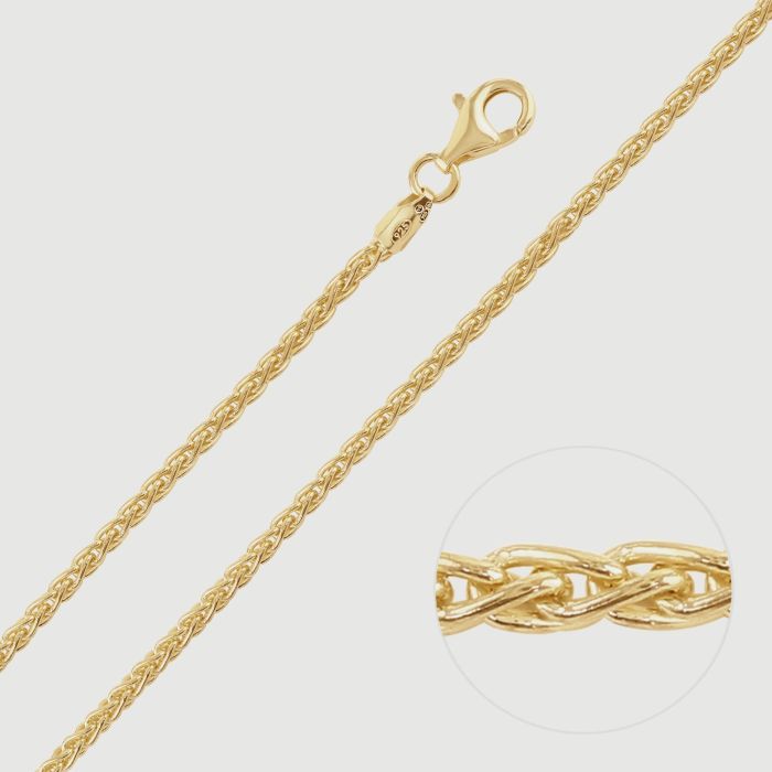 9ct Yellow Gold Plated Sterling Silver 2.5mm Spiga Wheat Bracelet with Chain