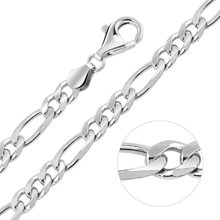 Sterling Silver 5.7mm Diamond Cut Figaro Link Bracelet with Chain