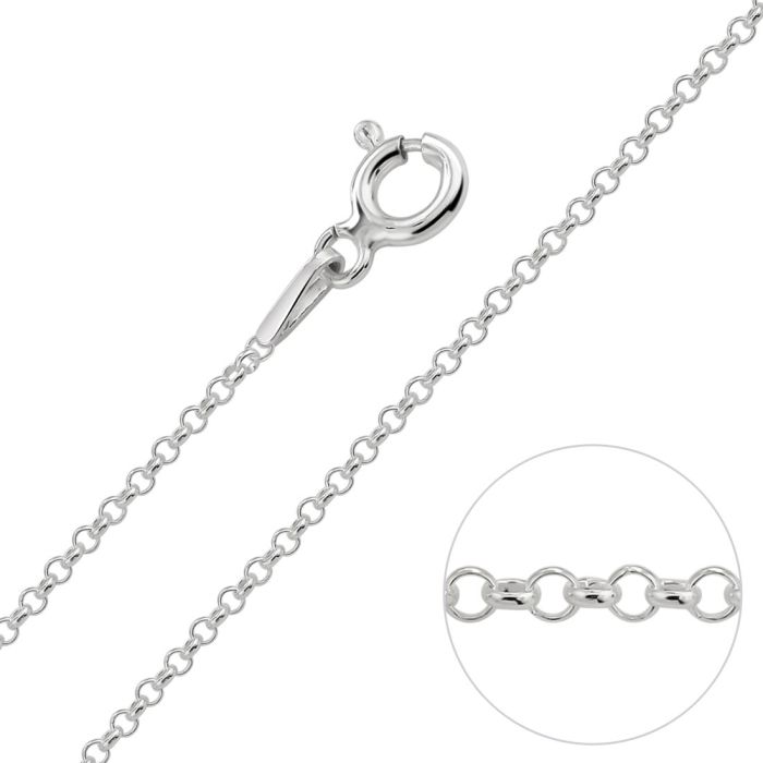 Sterling Silver 1.2mm Fine Belcher Chain Necklace