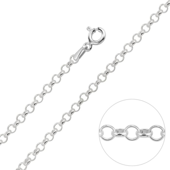 Sterling Silver 2mm Belcher Link Bracelet with Chain