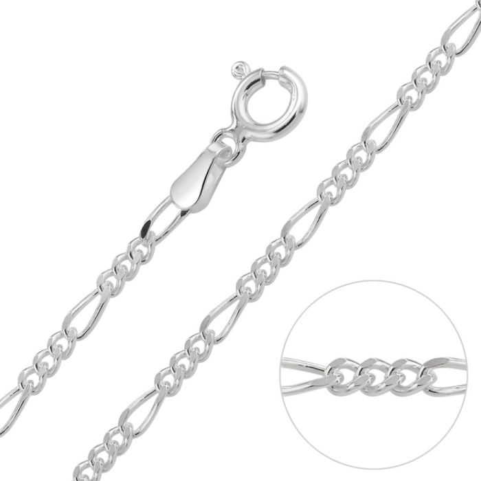 Sterling Silver 2mm Diamond Cut Figaro Link Bracelet with Chain