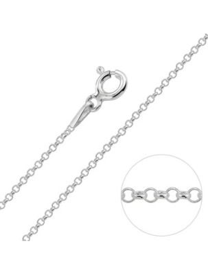 Sterling Silver 1.2mm Fine Belcher Chain