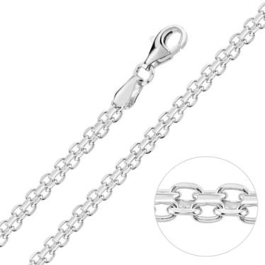 Sterling Silver 3mm Bismark Bracelet with Chain